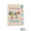 ワンズテラス(one'sterrace)の◆SNOOPY ダイカットクリアファイル 5P1