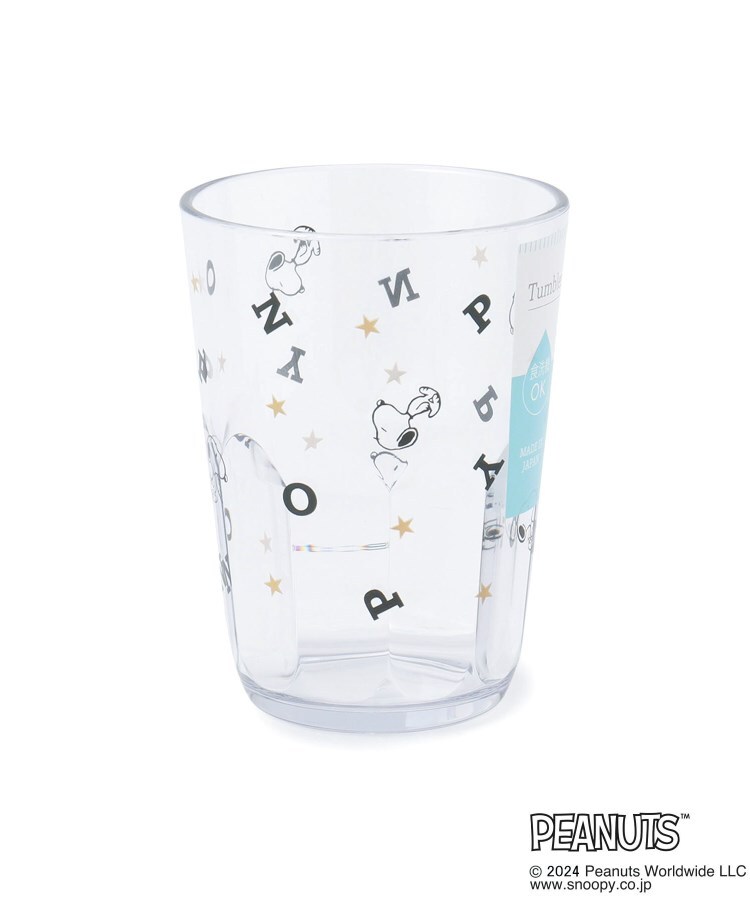 ワンズテラス(one'sterrace)の◆SNOOPY クリアタンブラー 370ml ソノタ(879)