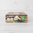 ワンズテラス(one'sterrace)のCB コパン レンジグリル 目玉焼き11