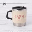 ワンズテラス(one'sterrace)の【ワンズテラスオリジナル】サンリオキャラクターズ スタッキングマグ 300ml2