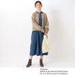 ワンズテラス(one'sterrace)のディズニー 『くまのプーさん』 ぬいぐるみエコバッグ COS11