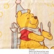 ワンズテラス(one'sterrace)の◆ディズニー 『くまのプーさん』 フェイスタオル ヒーローパーティ3