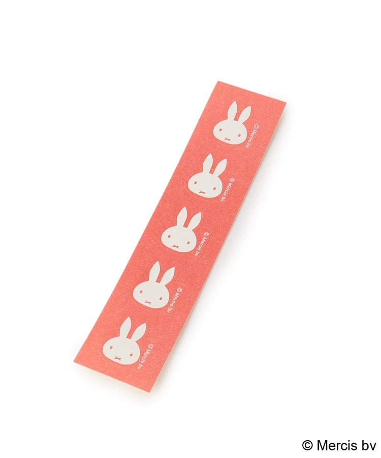 ワンズテラス(one'sterrace)の◆Dick Bruna miffy ぽち豆封筒5