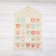 ワンズテラス(one'sterrace)の【クリスマス】GH 刺繍アドベントカレンダー1