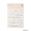 ワンズテラス(one'sterrace)の◆Dick Bruna miffy ルームサインステッカー 筆記体1