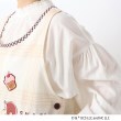 ワンズテラス(one'sterrace)のおさるのジョージ エプロン サガラ刺繍5
