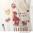 ワンズテラス(one'sterrace)のおさるのジョージ エプロン サガラ刺繍12