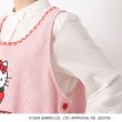 ワンズテラス(one'sterrace)のサンリオキャラクターズ エプロン ハローキティ5