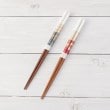 ワンズテラス(one'sterrace)の塗箸 桐箱2膳入 寧々1