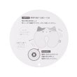 ワンズテラス(one'sterrace)のみんみんめいと ネックピロー4