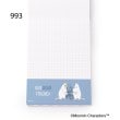 ワンズテラス(one'sterrace)の◆【ワンズテラスオリジナル】MOOMIN メモA6 PO24AW4