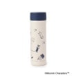 ワンズテラス(one'sterrace)のMOOMIN ステンレスボトル 400ml2