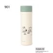 ワンズテラス(one'sterrace)のSNOOPY ステンレスボトル 400ml2