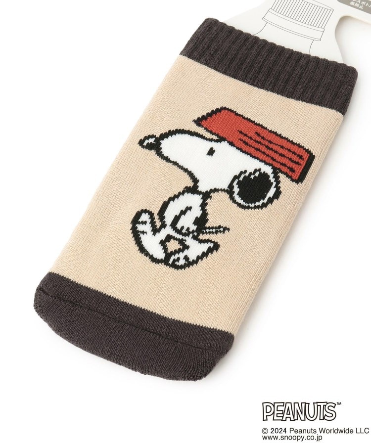 ワンズテラス(one'sterrace)のSNOOPY ボトルカバー4
