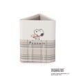 ワンズテラス(one'sterrace)の◆SNOOPY 折り畳みメガネスタンド アイボリー(904)