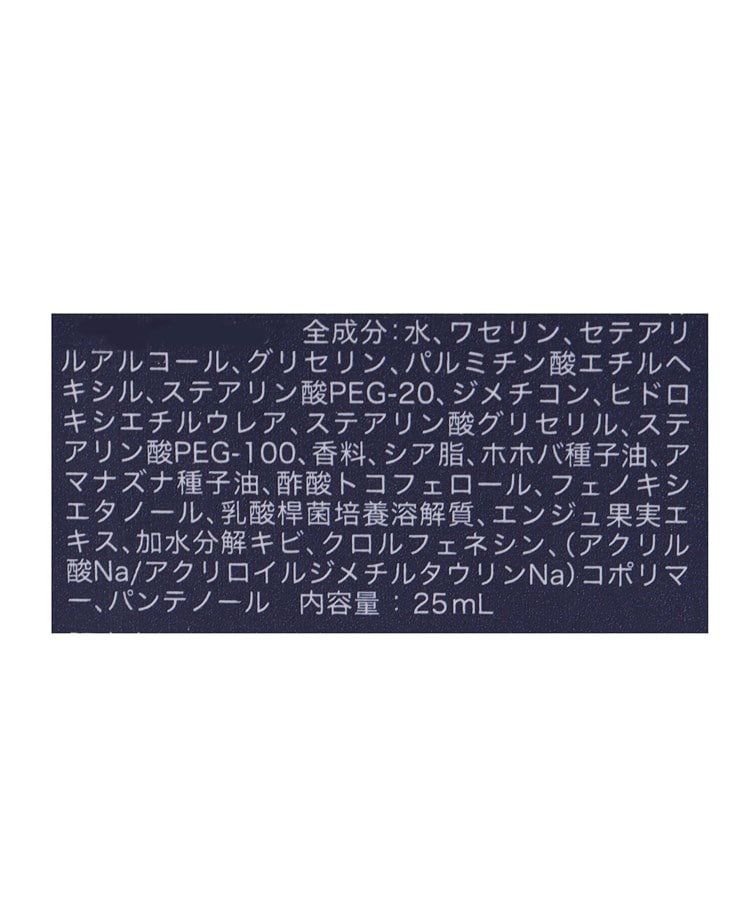 ワンズテラス(one'sterrace)の◆MOOMIN ハンドクリーム FIRST SNOW ホワイトムスク6