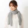 ワンズテラス(one'sterrace)の3WAY ニットマフラー ラメ入り10