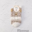 ワンズテラス(one'sterrace)の◆ディズニー 『くまのプーさん』 刺繍ハチの巣柄クォーターソックス ベージュ(952)