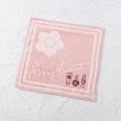 ワンズテラス(one'sterrace)の◆MARY QUANT タオルハンカチ コスメ 0006 ピンク(972)