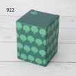 ワンズテラス(one'sterrace)のかまわぬ 蓋付タンブラー 260ml9