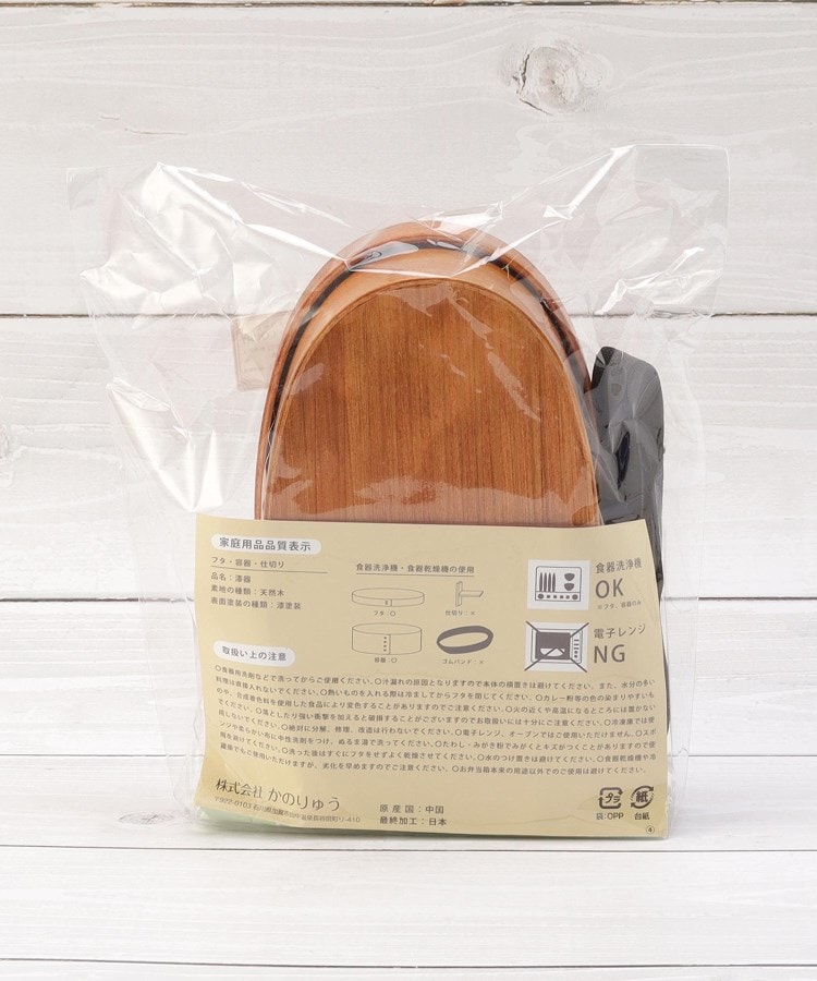 ワンズテラス(one'sterrace)の杉 わっぱ弁当箱 食洗機対応 400ml8