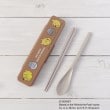 ワンズテラス(one'sterrace)の◆ディズニー 『くまのプーさん』 抗菌コンビセット FUN ブラウン(943)