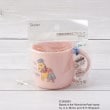 ワンズテラス(one'sterrace)の◆ディズニー 『くまのプーさん』 抗菌プラコップ COS 200ml8
