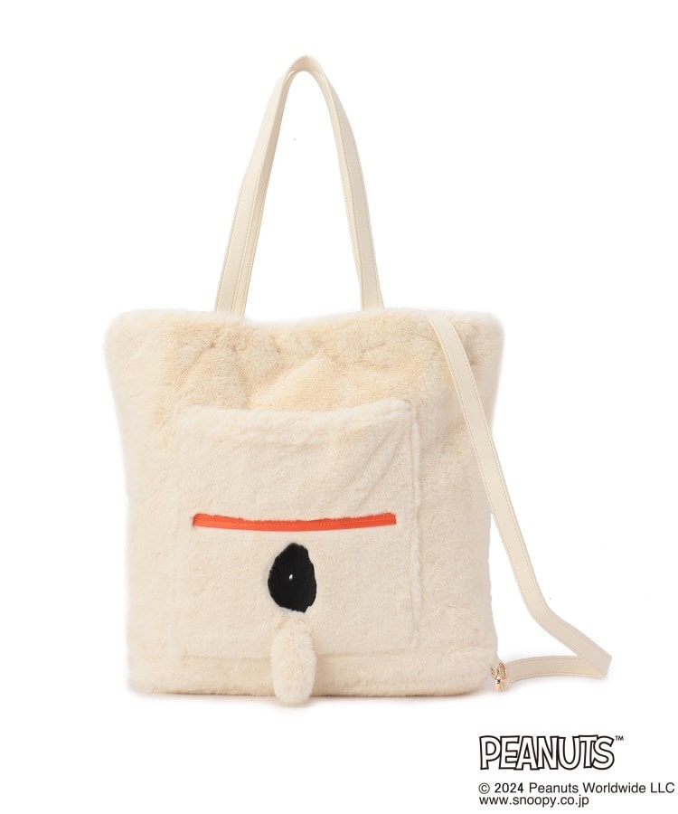 SNOOPY トールクリプテッド肩掛けトート(スヌーピー) | one SNOOPY トールクリプテッド肩掛けトート(スヌーピー) | one
