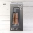 ワンズテラス(one'sterrace)の【あったか】CONE 首振カーボンヒーター9