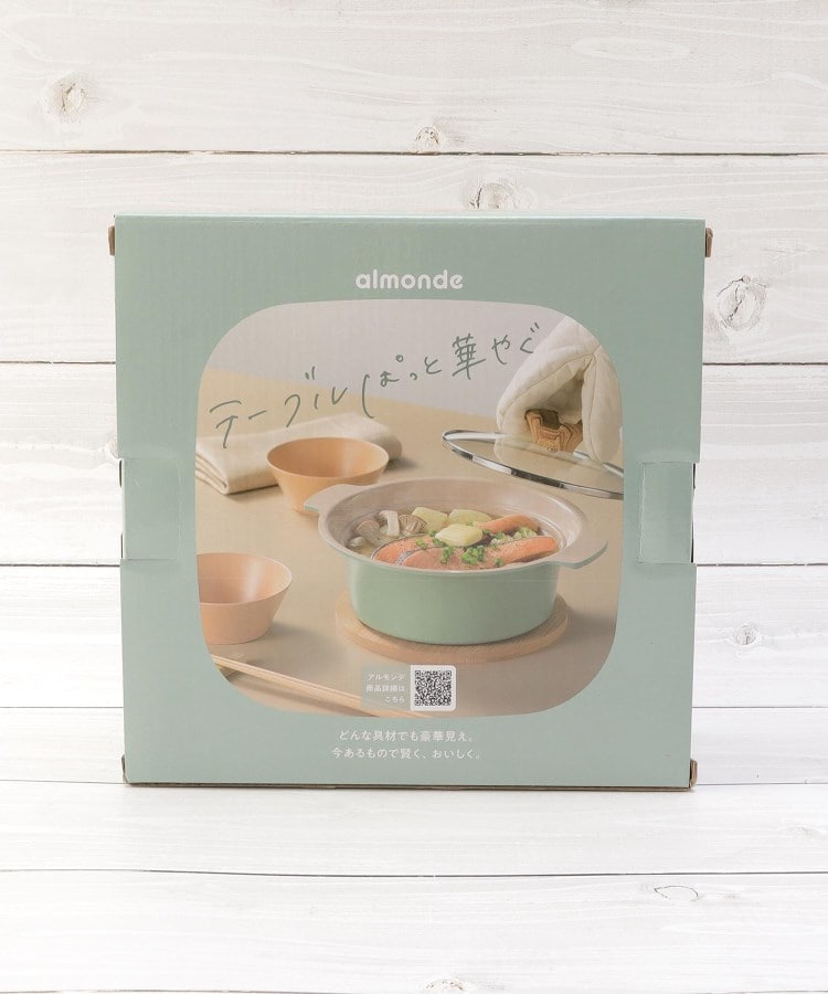 ワンズテラス(one'sterrace)のアルモンデ IH卓上鍋 18cm7