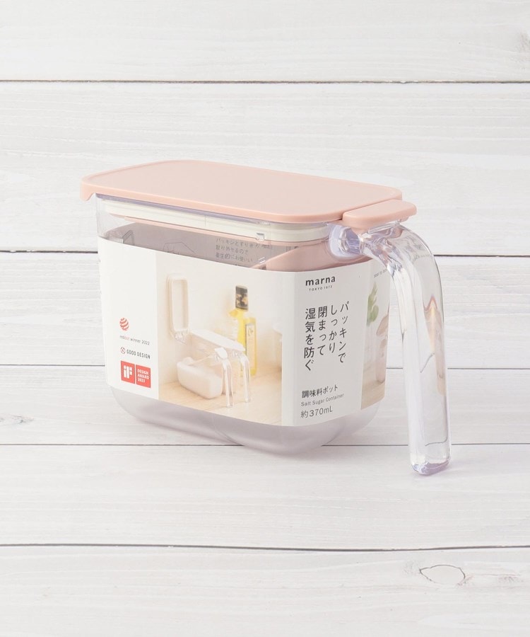 ワンズテラス(one'sterrace)の【別注 限定カラー】グッドロック 調味料ポット1