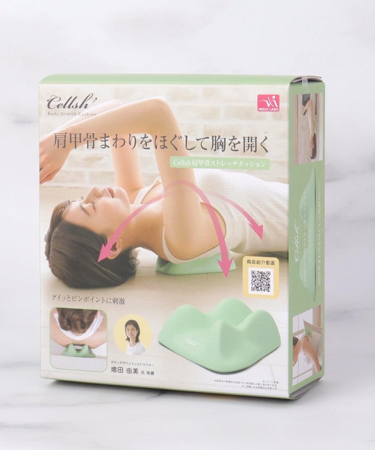 ワンズテラス(one'sterrace)のCellsh 肩甲骨ストレッチクッション5