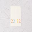 ワンズテラス(one'sterrace)の◆お年玉 ロングぽち袋 カラフル2