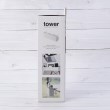 ワンズテラス(one'sterrace)のtower タワー テーブル横リモコンラック9