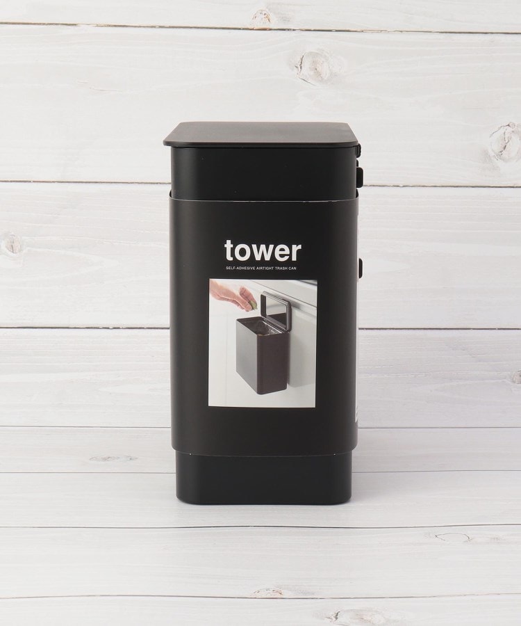 ワンズテラス(one'sterrace)のtower タワー フィルムフック密閉ゴミ箱2