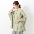 ワンズテラス(one'sterrace)のスシボイル 9分袖ドルマンシャツ グリーン(922)