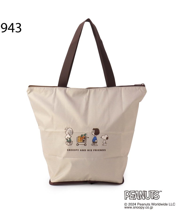 SNOOPY スヌーピー エコバッグ コンビニ コンパクト 折り畳み