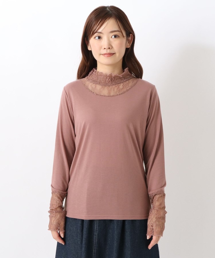 ワンズテラス(one'sterrace)の◆ギャザーネックレース長袖プルオーバー1