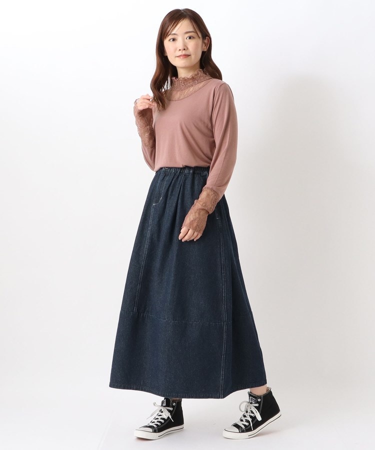 ワンズテラス(one'sterrace)の◆ギャザーネックレース長袖プルオーバー15