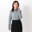 ワンズテラス(one'sterrace)の◆ギャザーネックレース長袖プルオーバー ブルー(993)