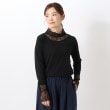 ワンズテラス(one'sterrace)の◆ギャザーネックレース長袖プルオーバー ブラック(919)