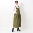 ワンズテラス(one'sterrace)のウエストドロスト付き撥水ジャンスカ15