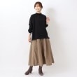 ワンズテラス(one'sterrace)の裾ドロストナイロン 撥水スカート13