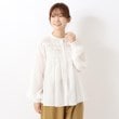 ワンズテラス(one'sterrace)のコットン ランダムピンタックブラウス アイボリー(904)
