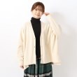 ワンズテラス(one'sterrace)の裏毛ワイドカーディガン アイボリー(904)