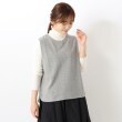 ワンズテラス(one'sterrace)の裏毛ベスト グレー(912)