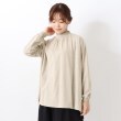 ワンズテラス(one'sterrace)のシャーリング綿カットソープルオーバー ライトベージュ(951)