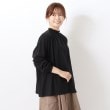 ワンズテラス(one'sterrace)のシャーリング綿カットソープルオーバー ブラック(919)
