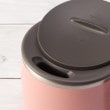 ワンズテラス(one'sterrace)の【ワンズテラス限定カラー】BRUNO ブルーノ 蓋つきステンレスマグ S5