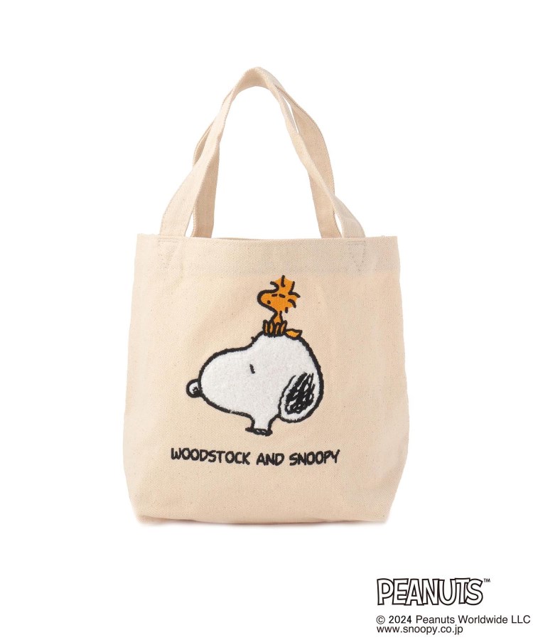 ワンズテラス(one'sterrace)のSNOOPY サガラハンプミニトートバッグ1